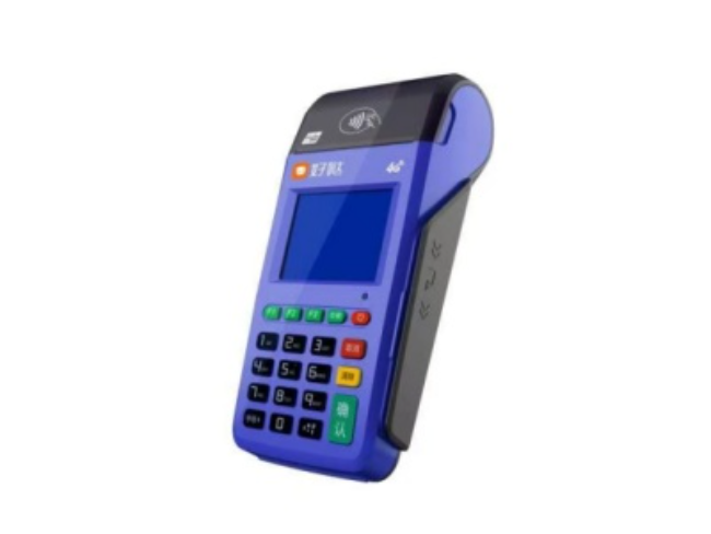 莆田慧POS